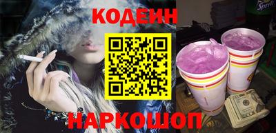 экстази Лесосибирск