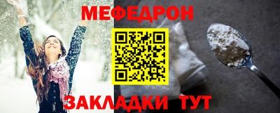 экстази Лесосибирск