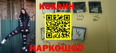MDMA Ликино-Дулёво