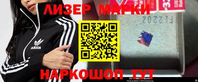 экстази Лесосибирск
