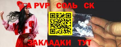 MDMA Ликино-Дулёво