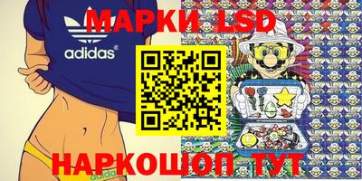MDMA Ликино-Дулёво