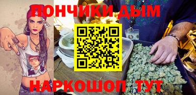 экстази Лесосибирск
