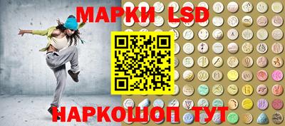 кокаин VHQ Ливны
