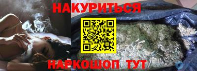 MDMA Ликино-Дулёво