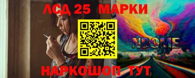 MDMA Ликино-Дулёво