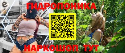 экстази Лесосибирск