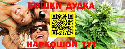 кокаин VHQ Ливны