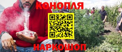 экстази Лесосибирск