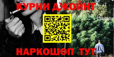 MDMA Ликино-Дулёво