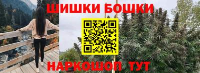 кокаин VHQ Ливны