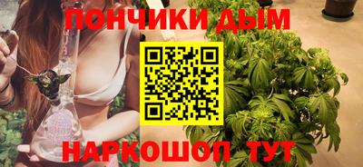MDMA Ликино-Дулёво