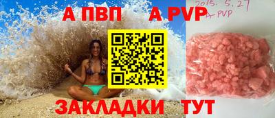 MDMA Ликино-Дулёво
