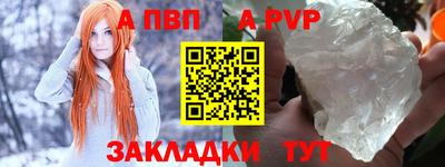 MDMA Ликино-Дулёво