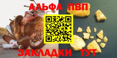MDMA Ликино-Дулёво
