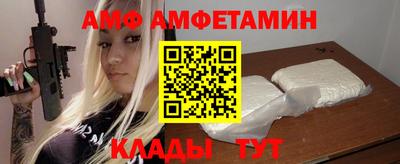 экстази Лесосибирск