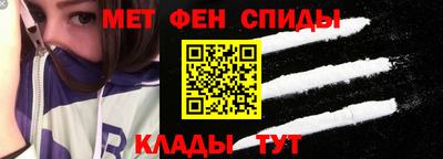 экстази Лесосибирск