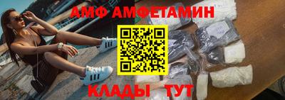 экстази Лесосибирск
