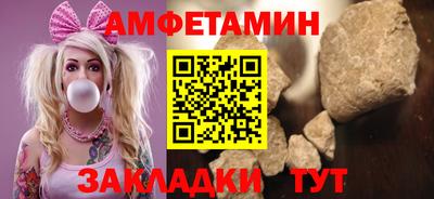 MDMA Ликино-Дулёво
