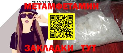MDMA Ликино-Дулёво