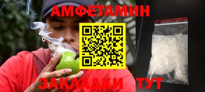MDMA Ликино-Дулёво