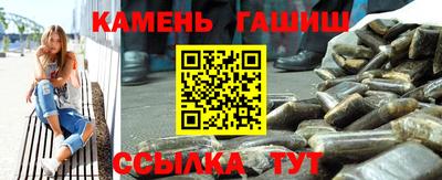 MDMA Ликино-Дулёво