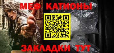 кокаин VHQ Ливны