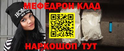 MDMA Ликино-Дулёво