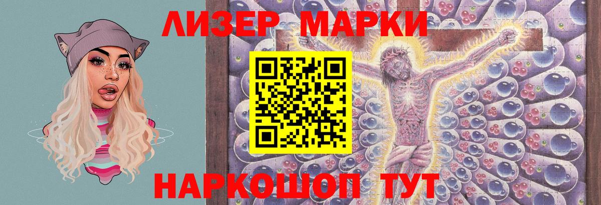 Выкса  LSD-25 экстази ecstasy  Вход с VPN  LSD-25 экстази  Лсд 25 экстази кислота 