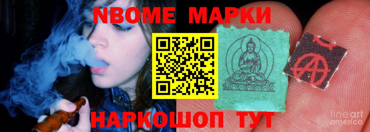 ЛСД экстази кислота Выкса